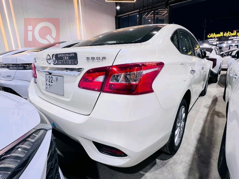 نيسان سنترا